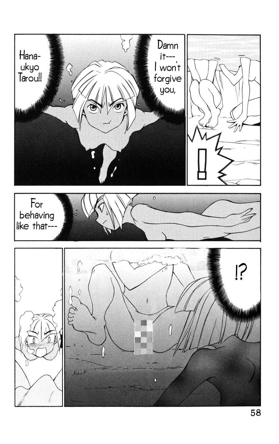 Hanaukyo Maid Tai Chapter 19 page 27 - Chapter 19: Sanae is the Surname, Yashima is the Given Name (Part 1)