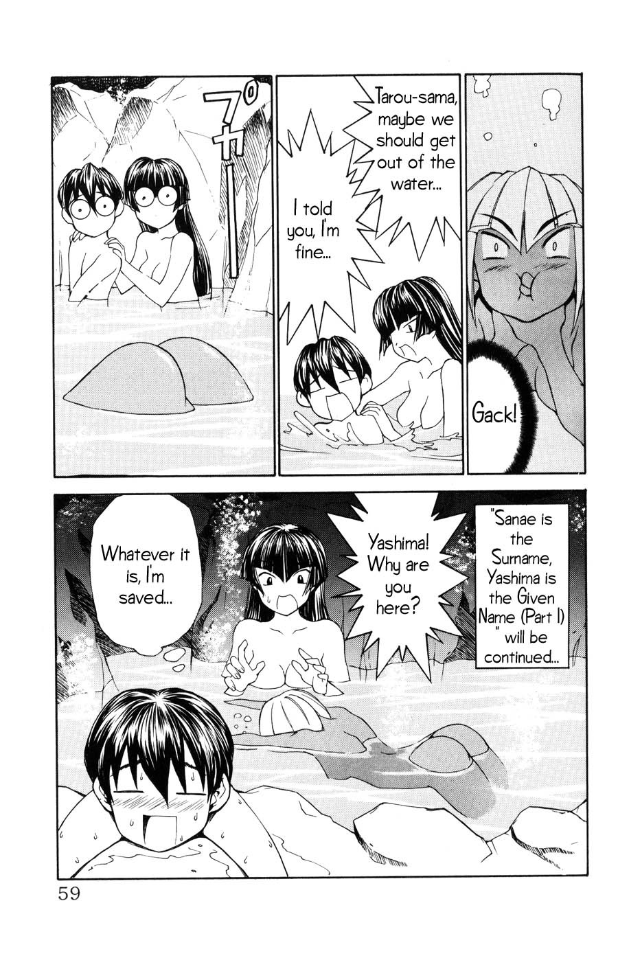 Hanaukyo Maid Tai Chapter 19 page 28 - Chapter 19: Sanae is the Surname, Yashima is the Given Name (Part 1)