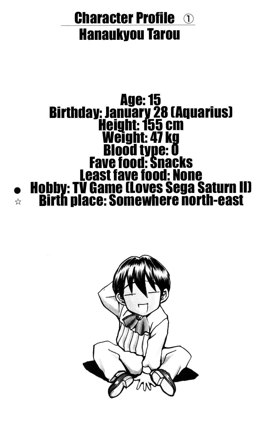 Hanaukyo Maid Tai Chapter 19 page 29 - Chapter 19: Sanae is the Surname, Yashima is the Given Name (Part 1)