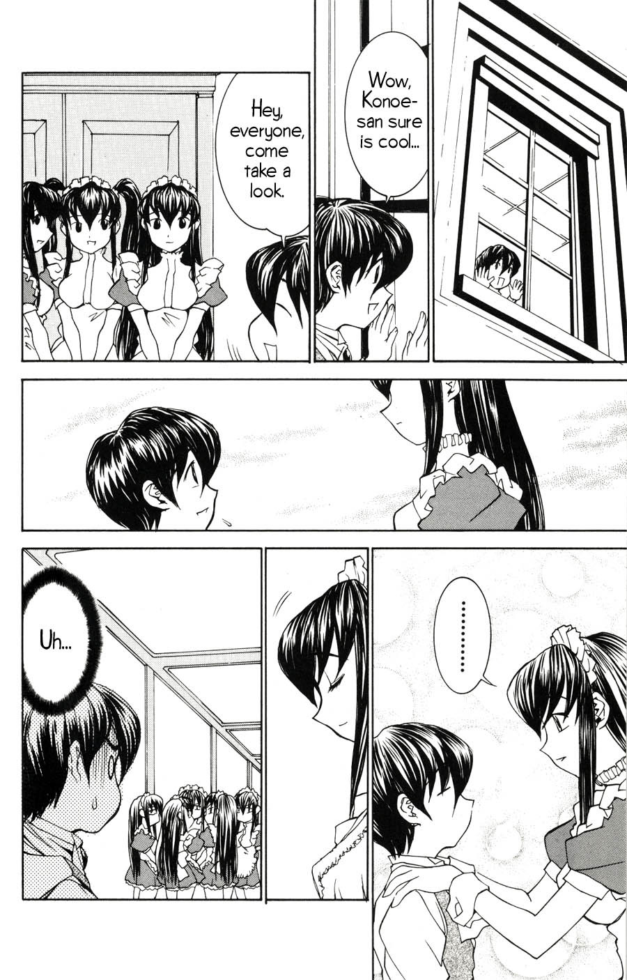 Hanaukyo Maid Tai Chapter 19 page 5 - Chapter 19: Sanae is the Surname, Yashima is the Given Name (Part 1)