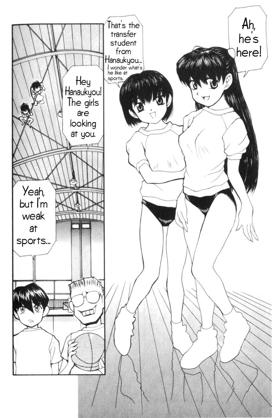 Hanaukyo Maid Tai Chapter 2 page 16 - Chapter 2: Tarou's School!