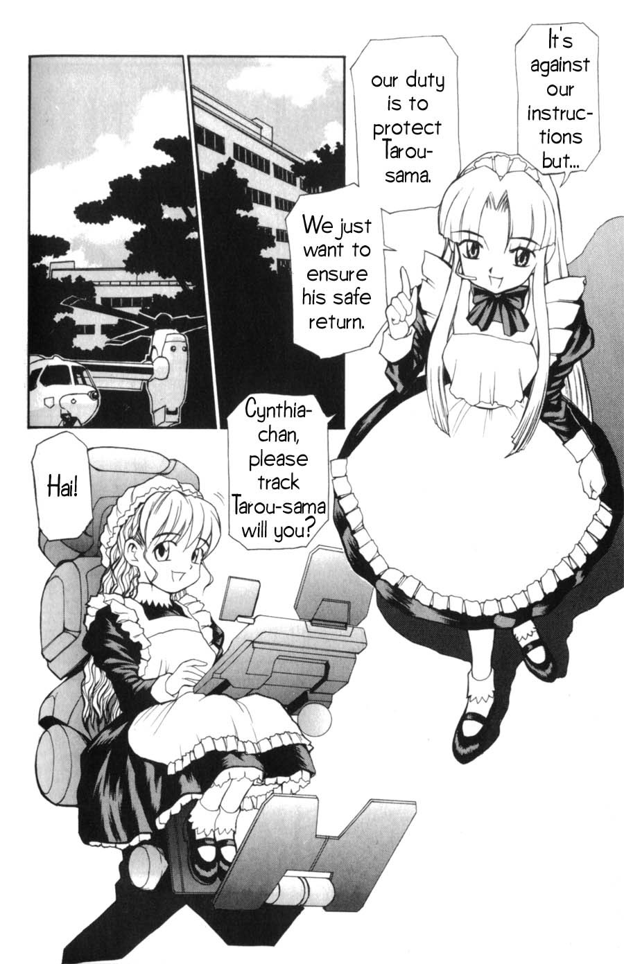 Hanaukyo Maid Tai Chapter 2 page 6 - Chapter 2: Tarou's School!