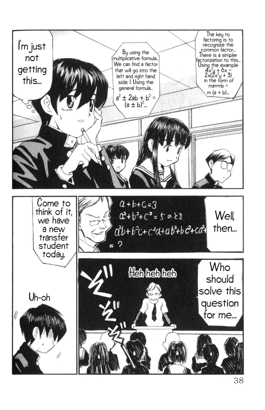 Hanaukyo Maid Tai Chapter 2 page 8 - Chapter 2: Tarou's School!