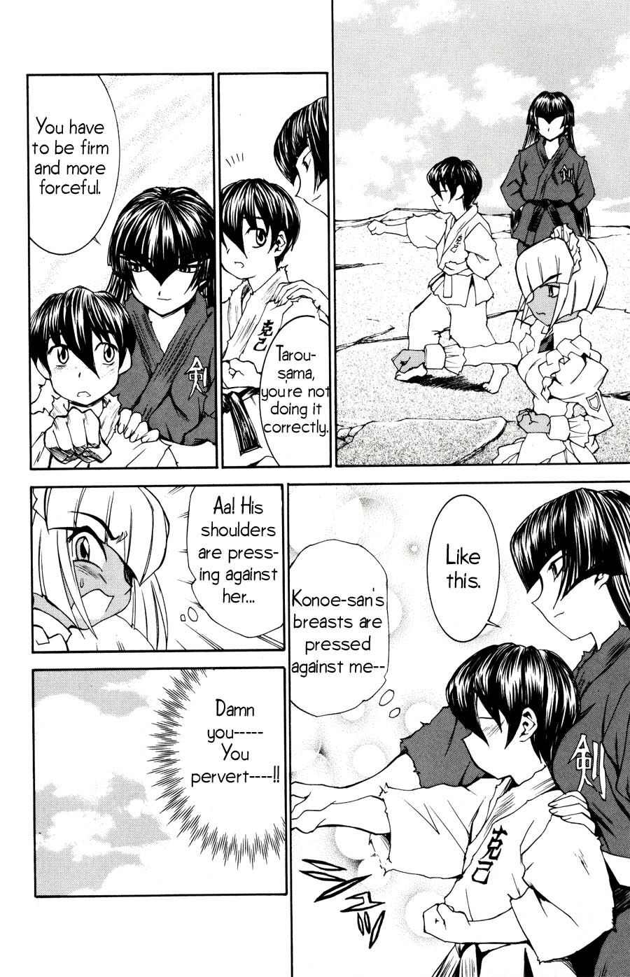 Hanaukyo Maid Tai Chapter 20 page 13 - Chapter 20: Sanae is the Surname, Yashima is the Given Name (Part 2)