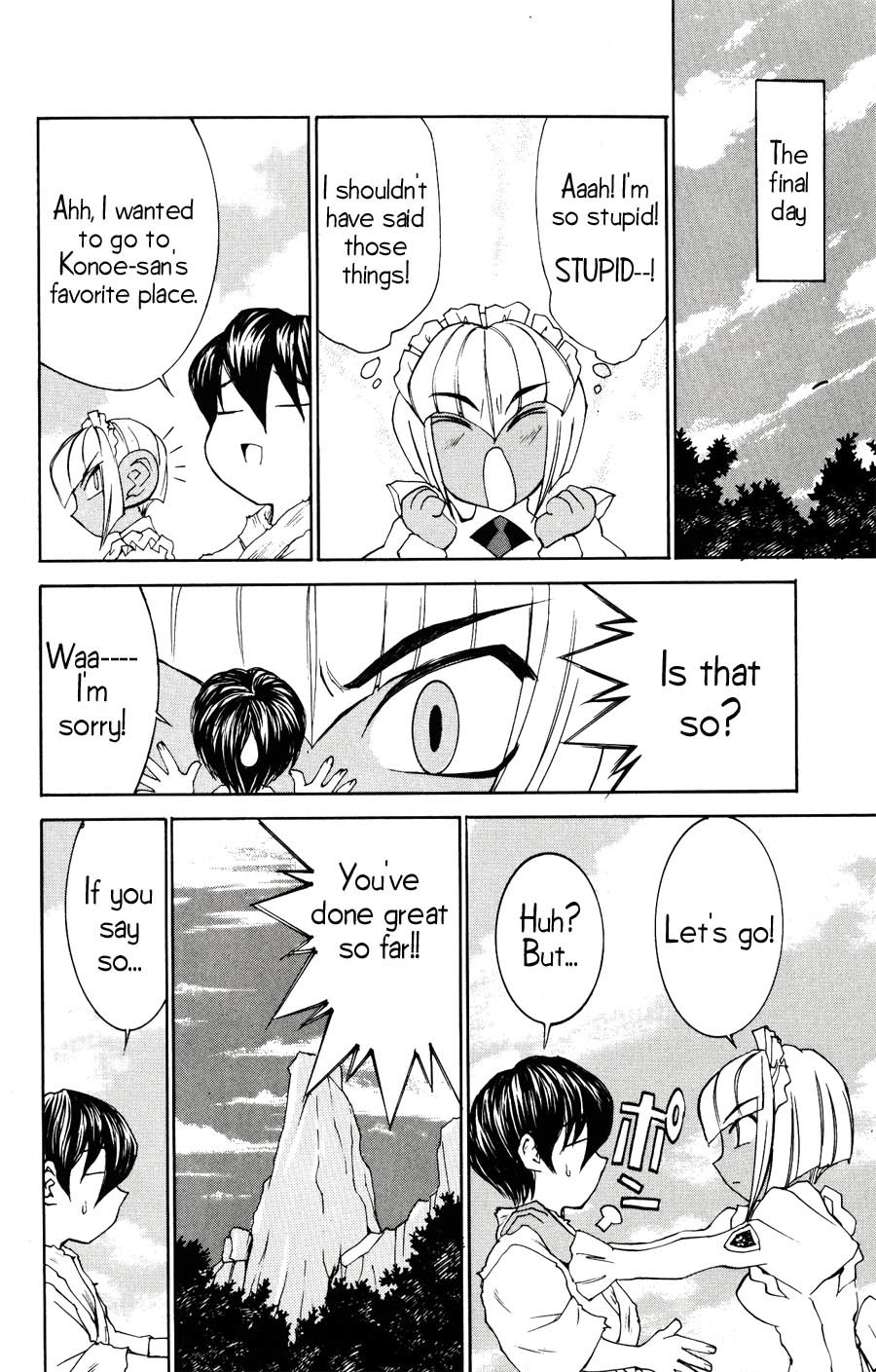 Hanaukyo Maid Tai Chapter 20 page 17 - Chapter 20: Sanae is the Surname, Yashima is the Given Name (Part 2)