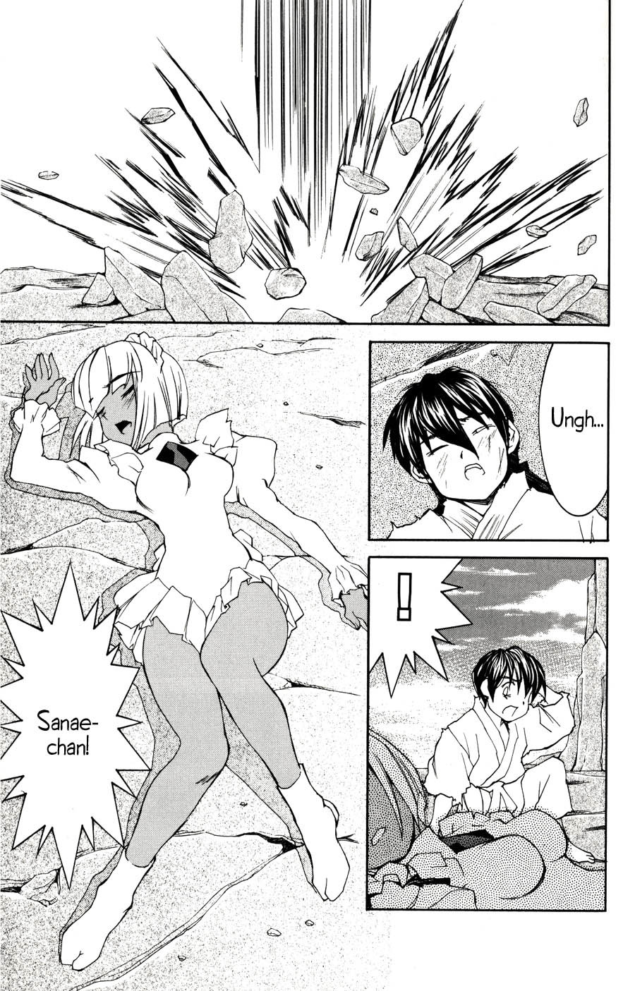 Hanaukyo Maid Tai Chapter 20 page 20 - Chapter 20: Sanae is the Surname, Yashima is the Given Name (Part 2)