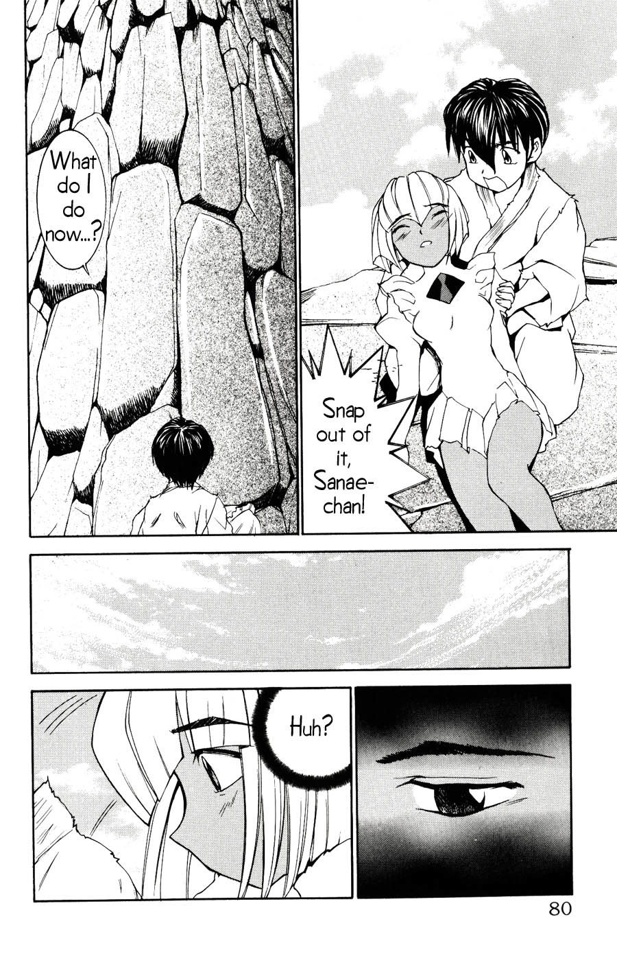 Hanaukyo Maid Tai Chapter 20 page 21 - Chapter 20: Sanae is the Surname, Yashima is the Given Name (Part 2)