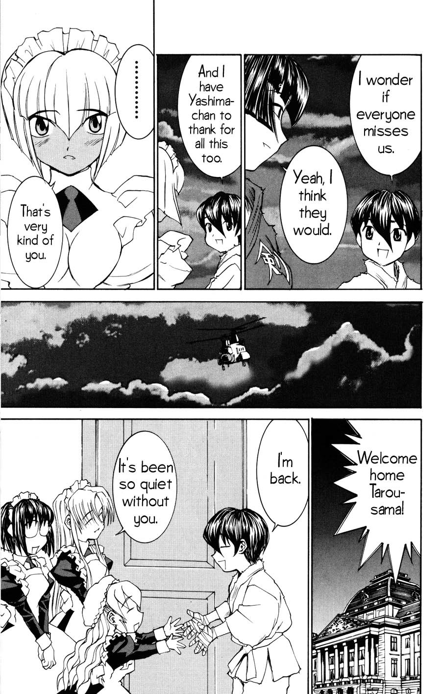 Hanaukyo Maid Tai Chapter 20 page 28 - Chapter 20: Sanae is the Surname, Yashima is the Given Name (Part 2)