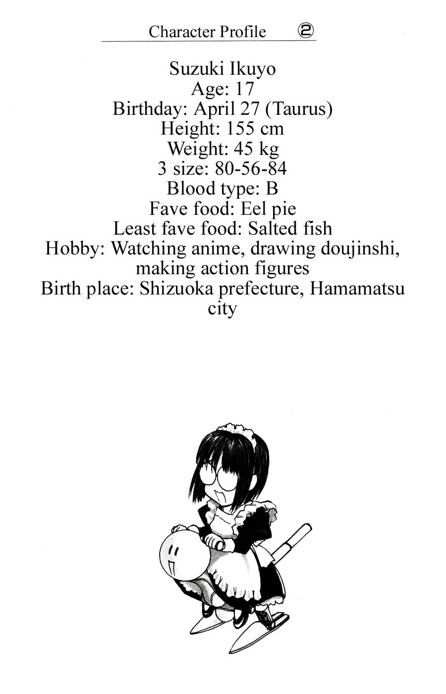 Hanaukyo Maid Tai Chapter 20 page 30 - Chapter 20: Sanae is the Surname, Yashima is the Given Name (Part 2)