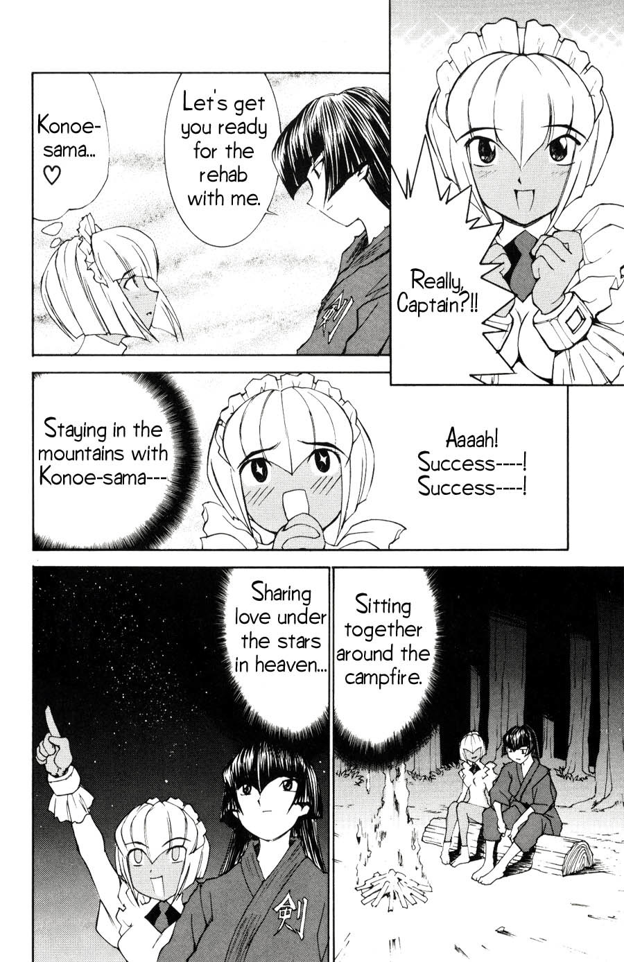 Hanaukyo Maid Tai Chapter 20 page 5 - Chapter 20: Sanae is the Surname, Yashima is the Given Name (Part 2)