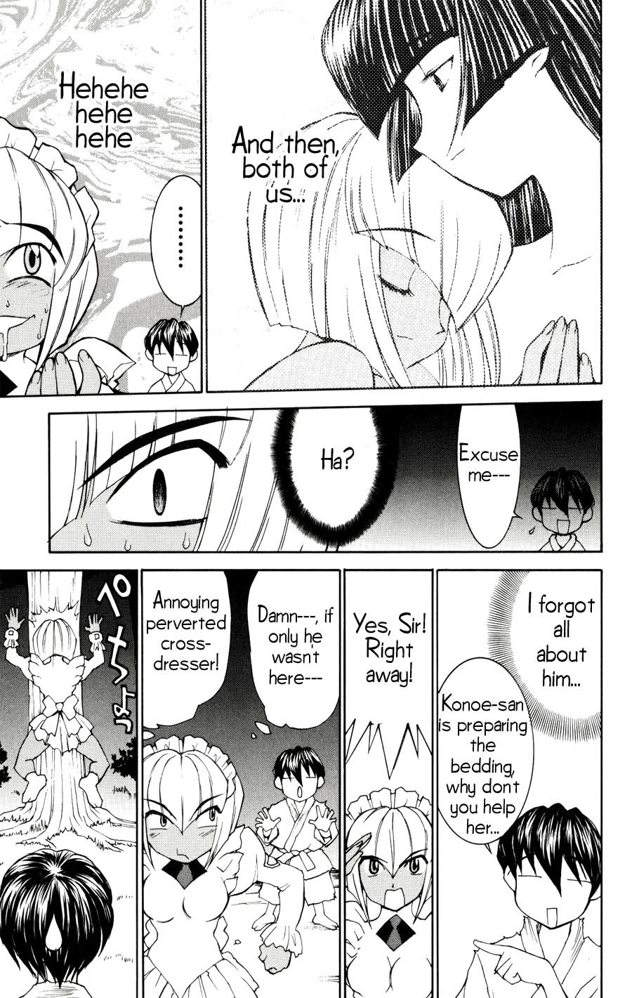 Hanaukyo Maid Tai Chapter 20 page 6 - Chapter 20: Sanae is the Surname, Yashima is the Given Name (Part 2)