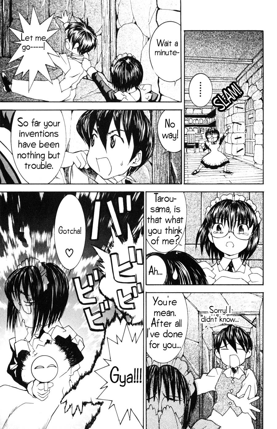 Hanaukyo Maid Tai Chapter 21 page 14 - Chapter 21: Lend me your ears...