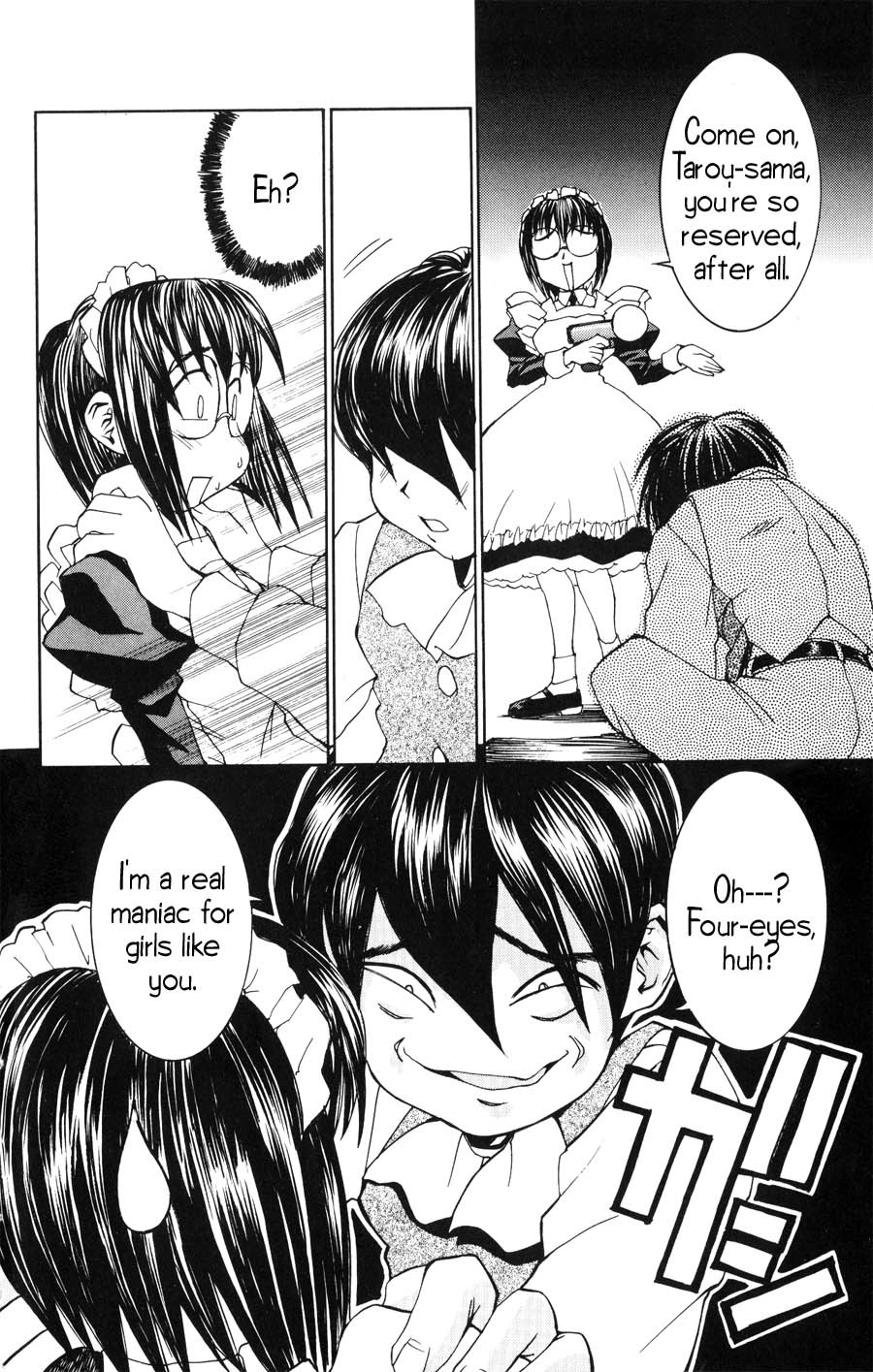 Hanaukyo Maid Tai Chapter 21 page 15 - Chapter 21: Lend me your ears...