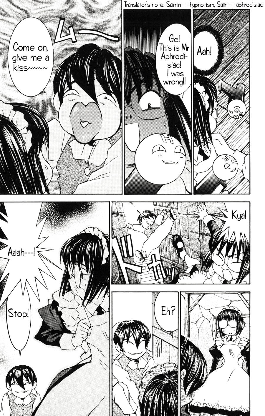 Hanaukyo Maid Tai Chapter 21 page 16 - Chapter 21: Lend me your ears...
