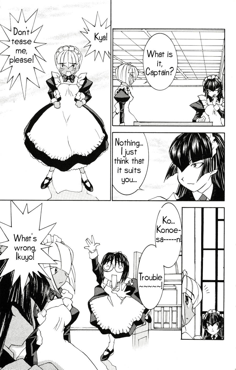 Hanaukyo Maid Tai Chapter 21 page 18 - Chapter 21: Lend me your ears...