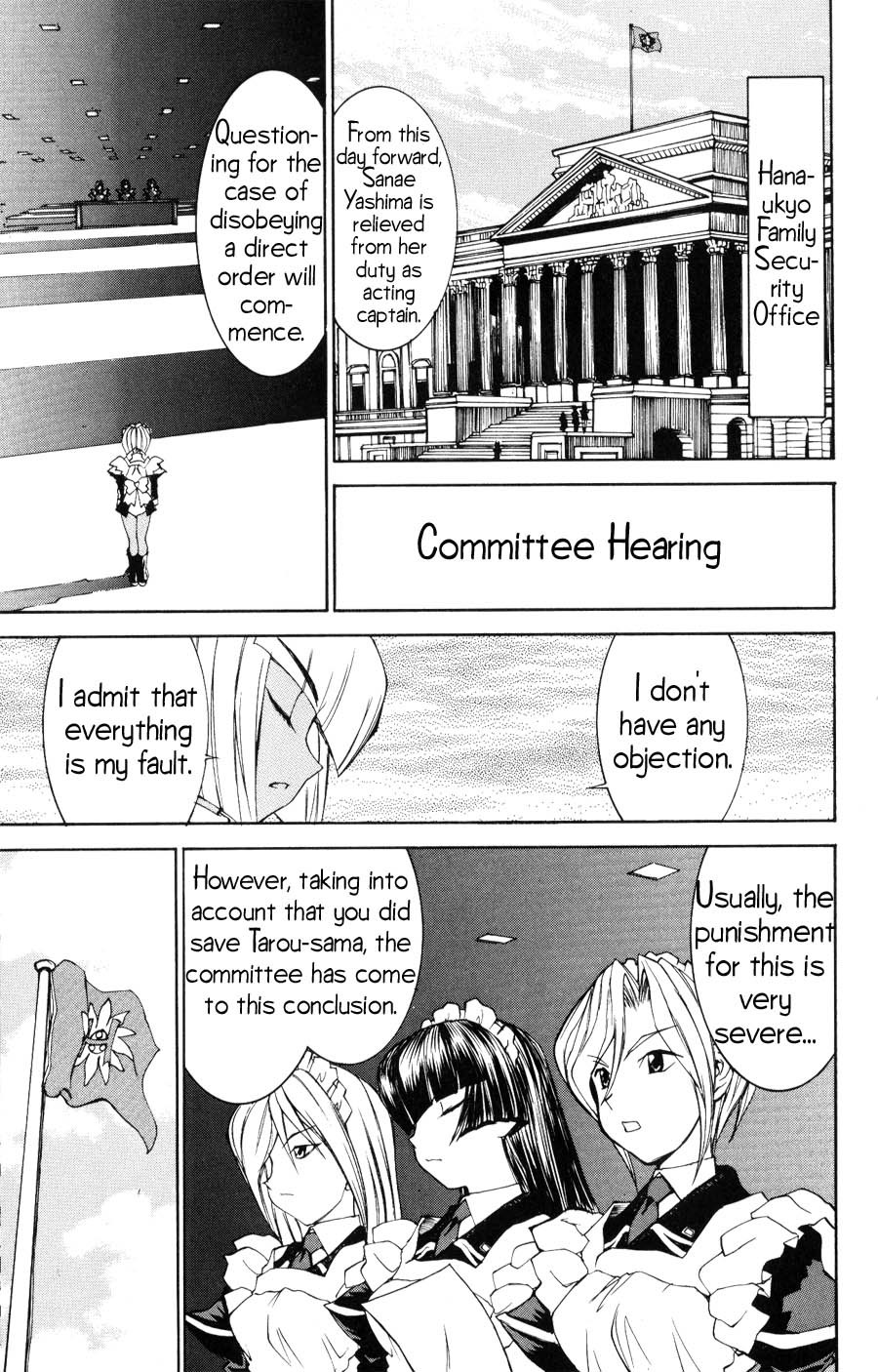 Hanaukyo Maid Tai Chapter 21 page 2 - Chapter 21: Lend me your ears...