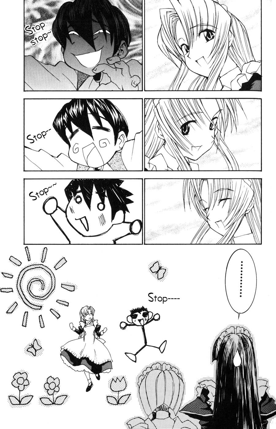 Hanaukyo Maid Tai Chapter 21 page 28 - Chapter 21: Lend me your ears...