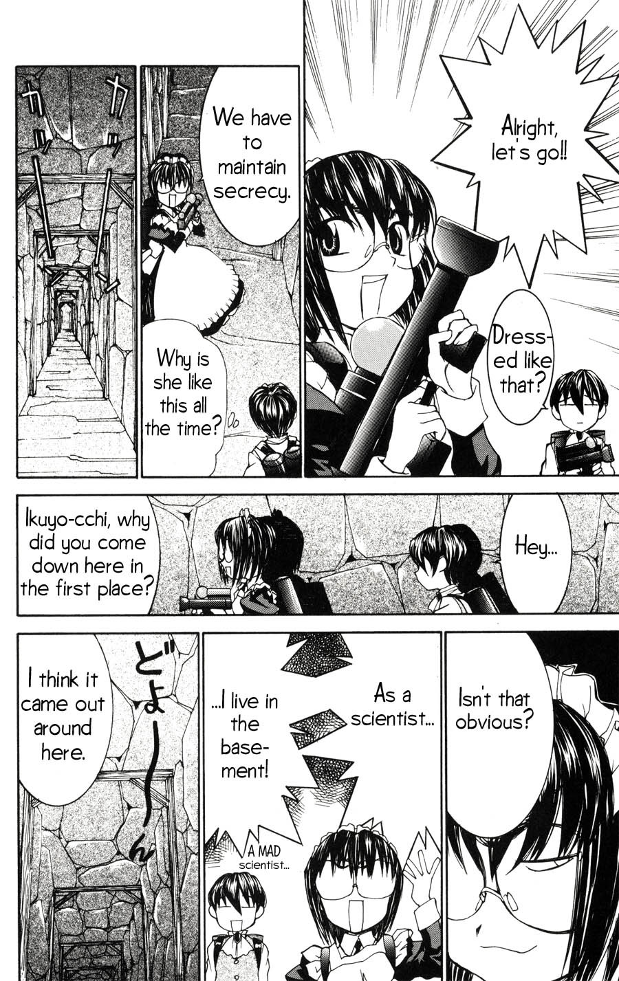 Hanaukyo Maid Tai Chapter 22 page 13 - Chapter 22: Unidentified Creature