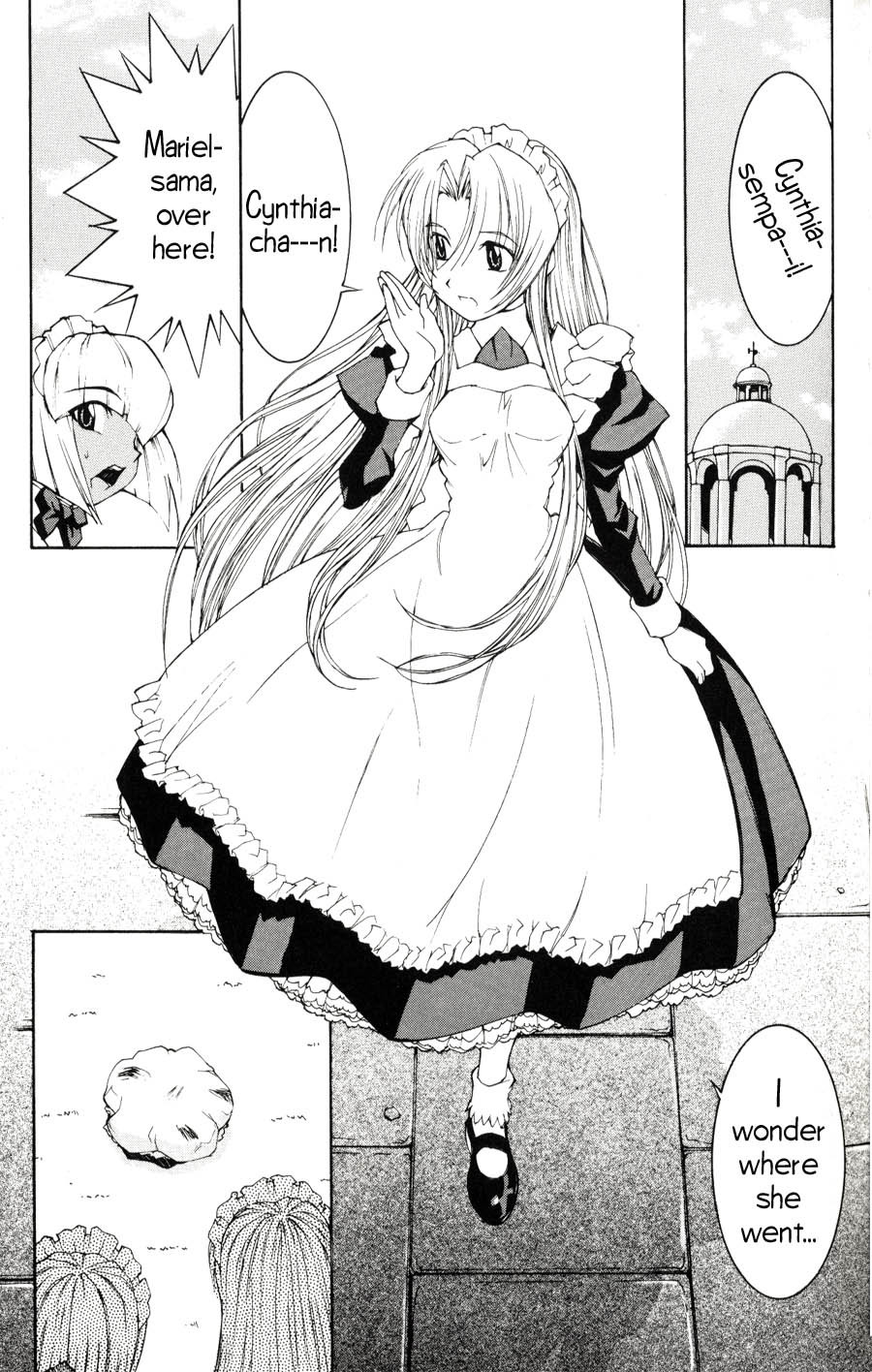 Hanaukyo Maid Tai Chapter 22 page 16 - Chapter 22: Unidentified Creature