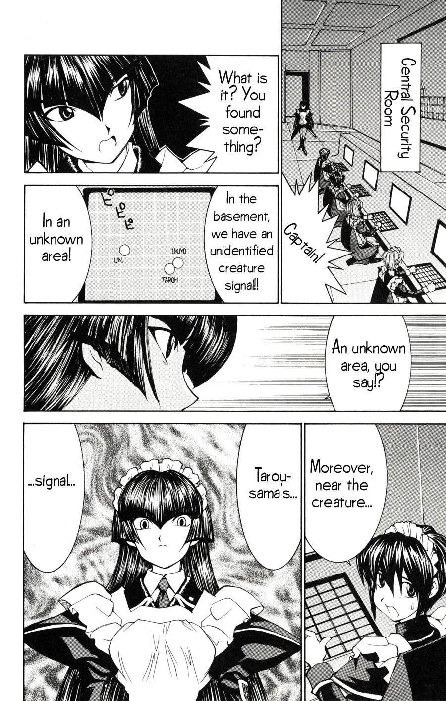 Hanaukyo Maid Tai Chapter 22 page 19 - Chapter 22: Unidentified Creature