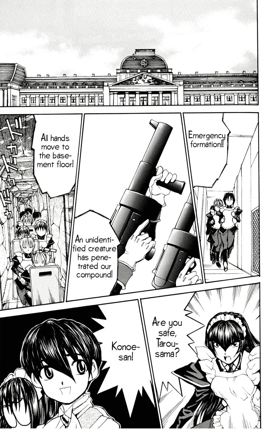Hanaukyo Maid Tai Chapter 22 page 20 - Chapter 22: Unidentified Creature