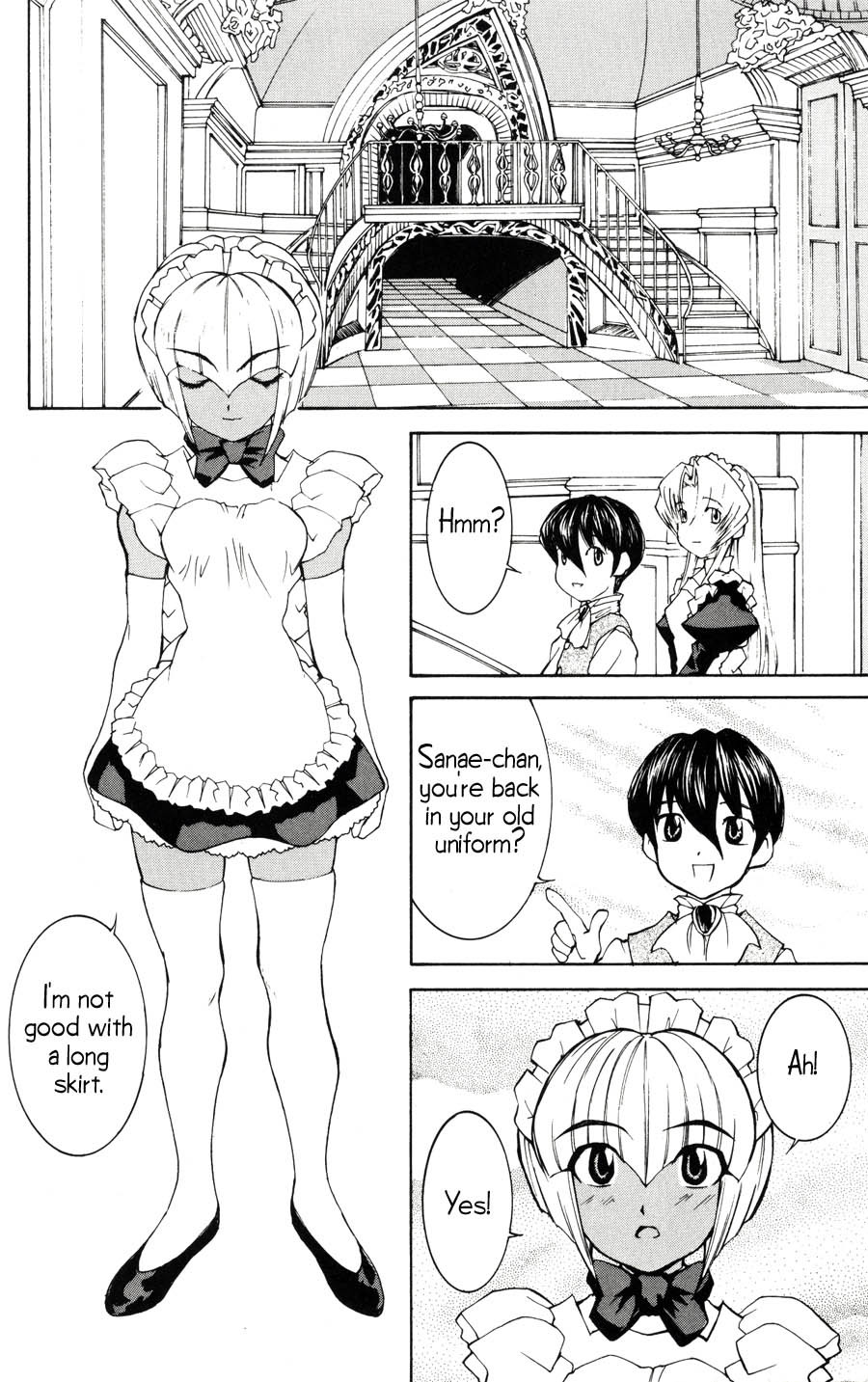 Hanaukyo Maid Tai Chapter 22 page 7 - Chapter 22: Unidentified Creature