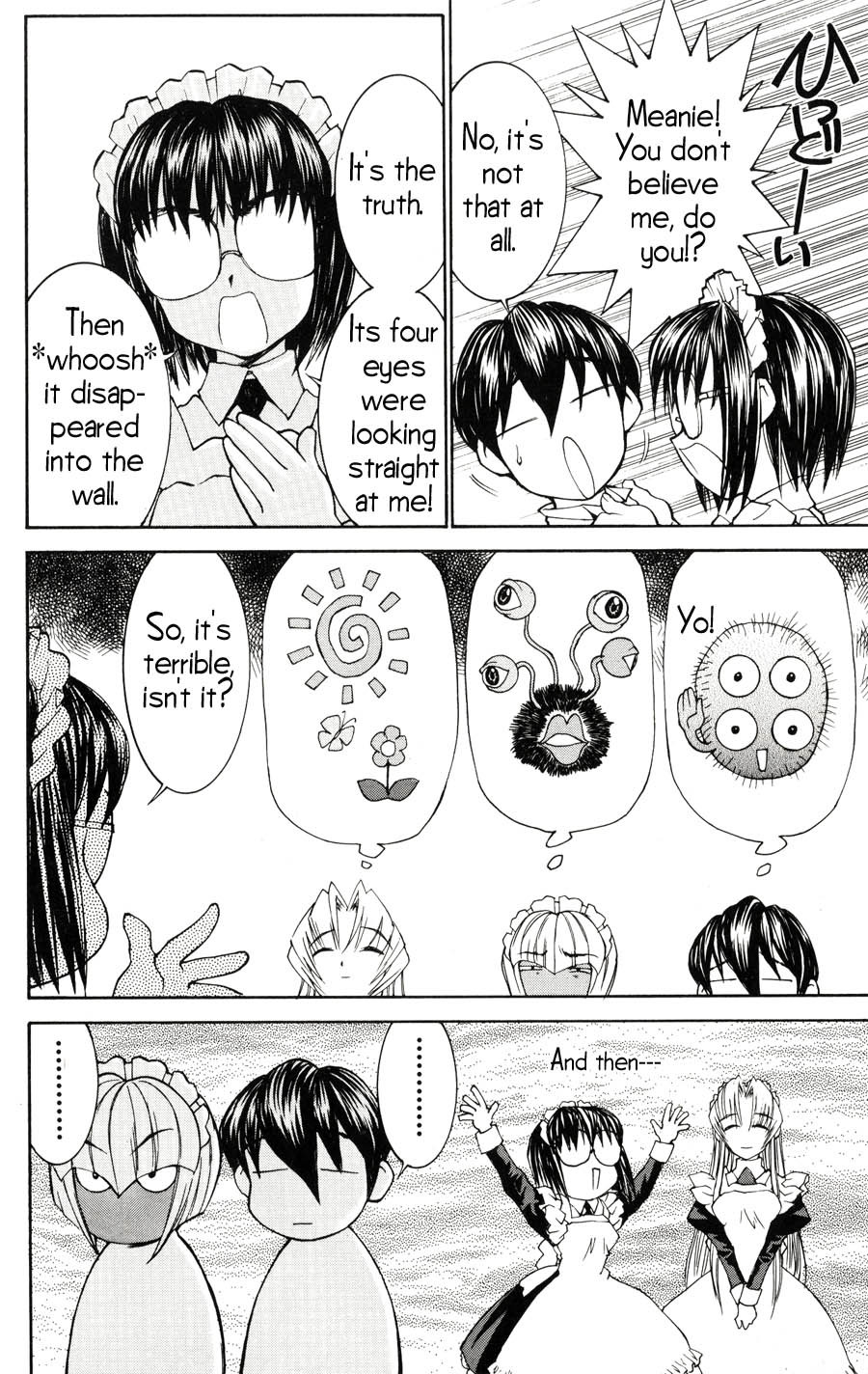 Hanaukyo Maid Tai Chapter 22 page 9 - Chapter 22: Unidentified Creature