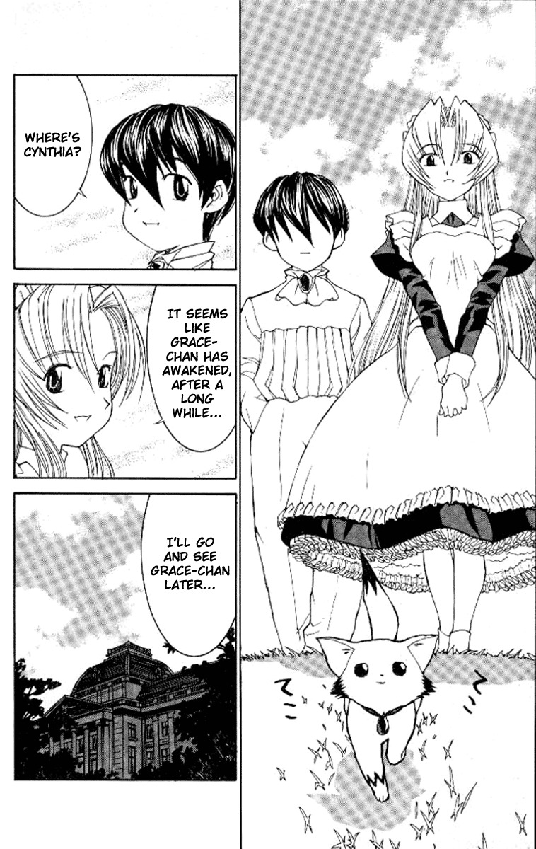 Hanaukyo Maid Tai Chapter 23 page 14 - Chapter 23: A Blackhaired Mariel!?