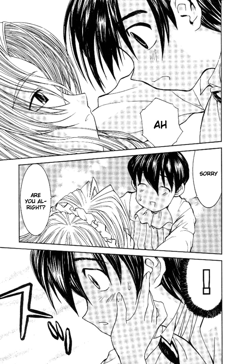 Hanaukyo Maid Tai Chapter 23 page 17 - Chapter 23: A Blackhaired Mariel!?