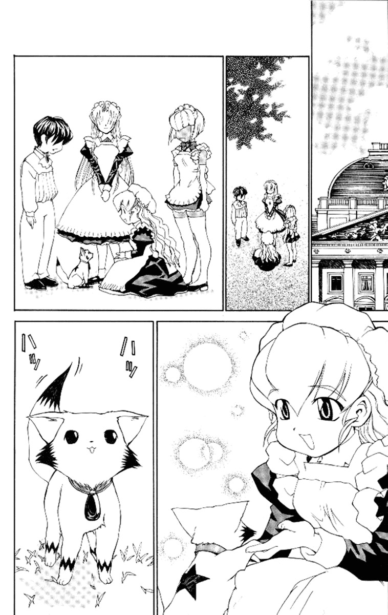 Hanaukyo Maid Tai Chapter 23 page 2 - Chapter 23: A Blackhaired Mariel!?