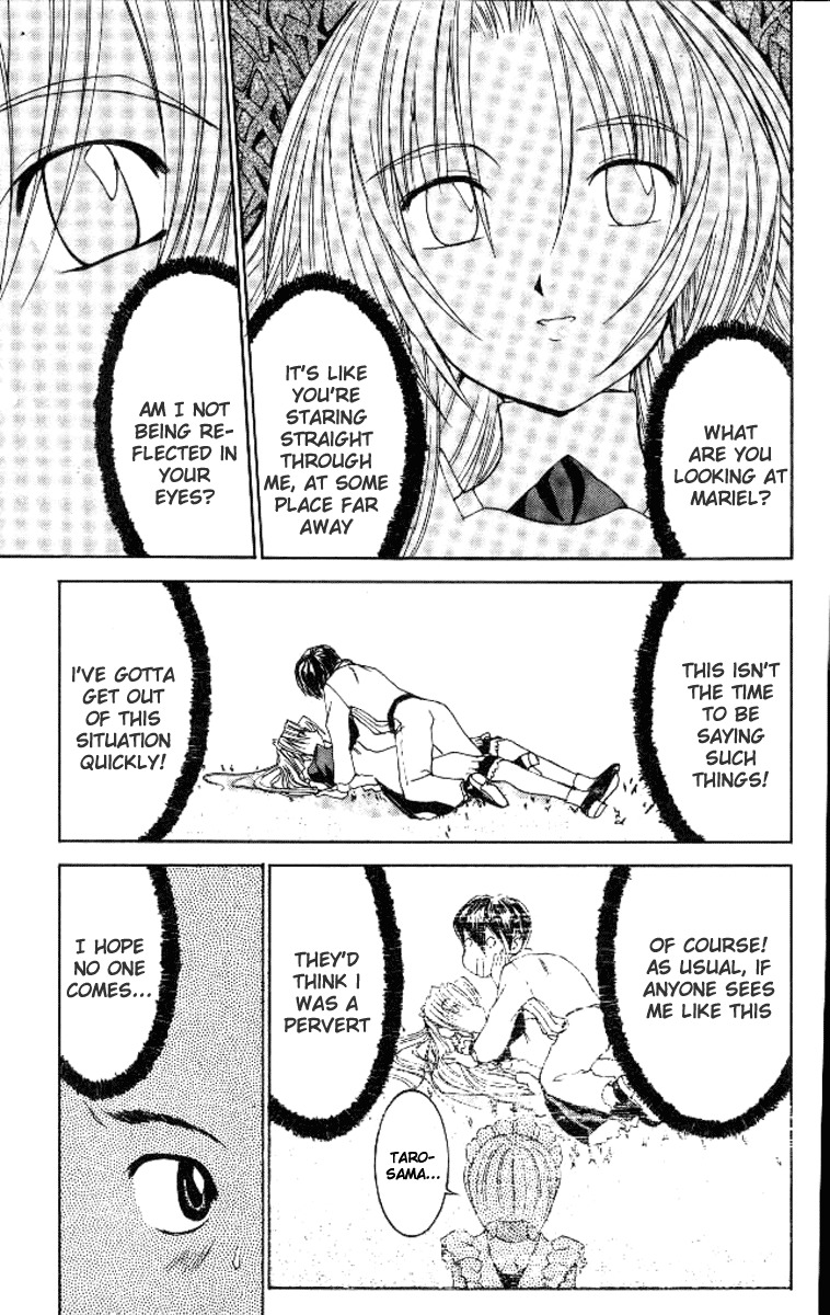 Hanaukyo Maid Tai Chapter 23 page 21 - Chapter 23: A Blackhaired Mariel!?