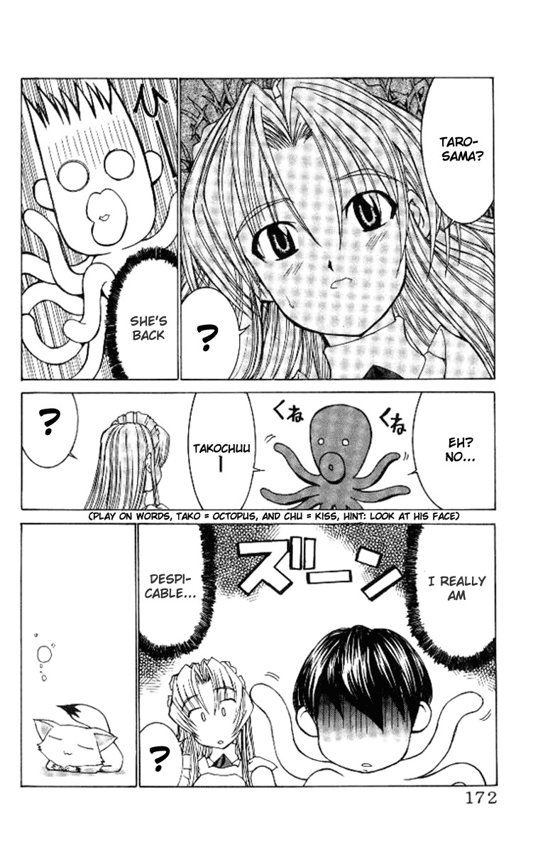 Hanaukyo Maid Tai Chapter 23 page 24 - Chapter 23: A Blackhaired Mariel!?