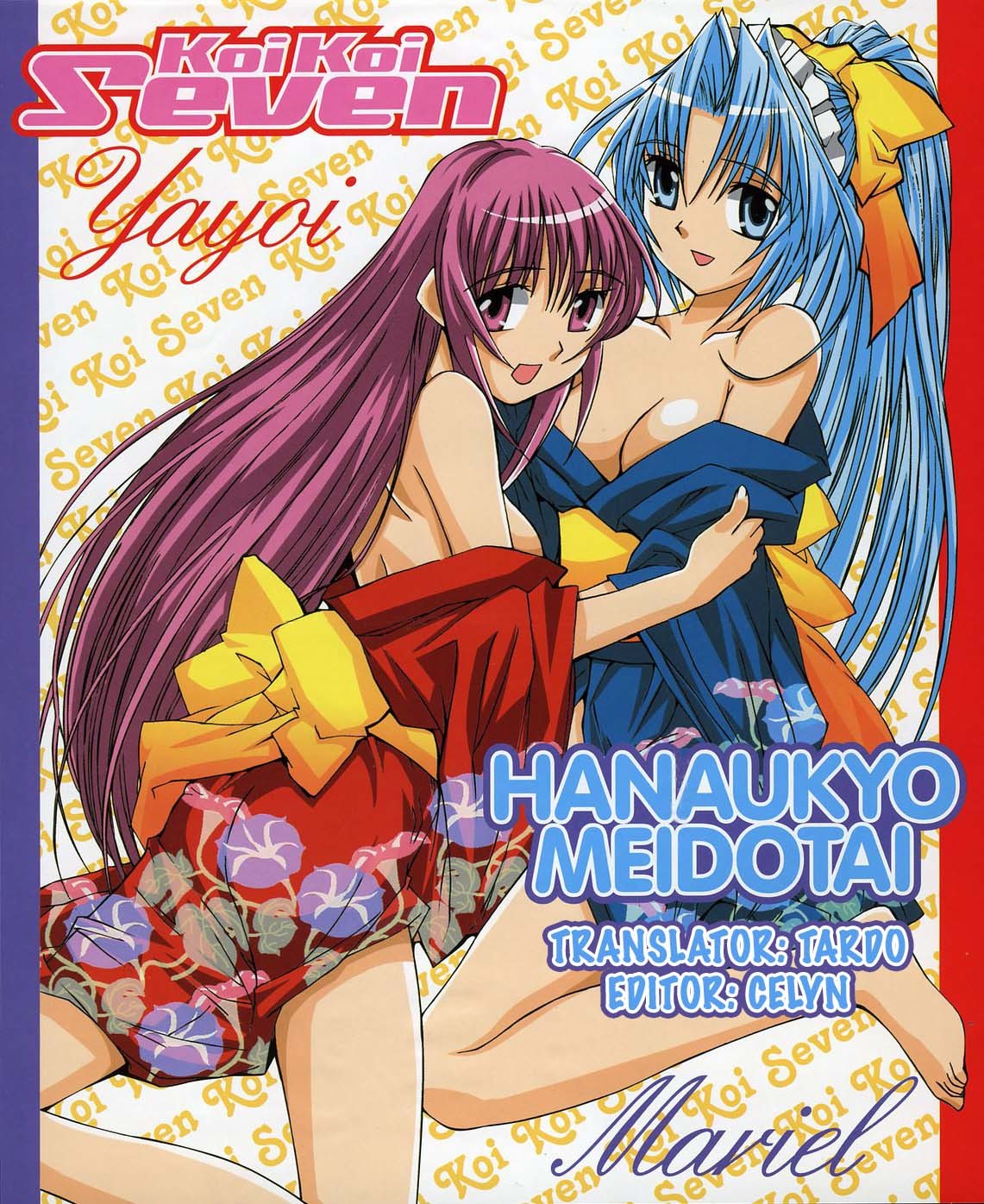 Hanaukyo Maid Tai Chapter 23 page 25 - Chapter 23: A Blackhaired Mariel!?
