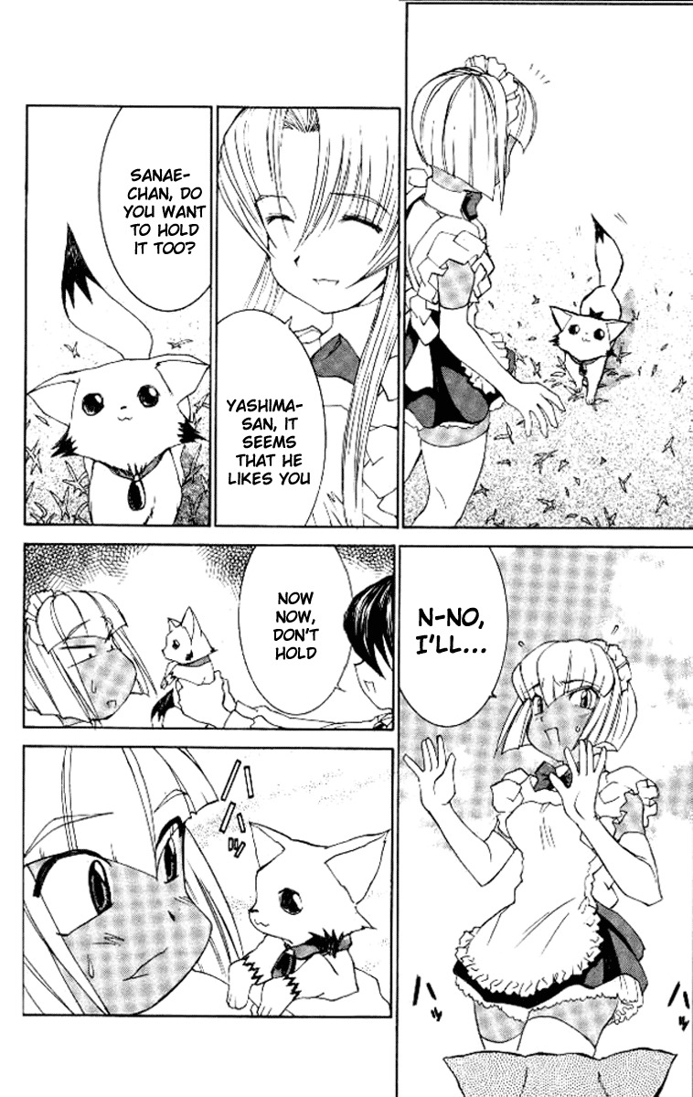 Hanaukyo Maid Tai Chapter 23 page 4 - Chapter 23: A Blackhaired Mariel!?