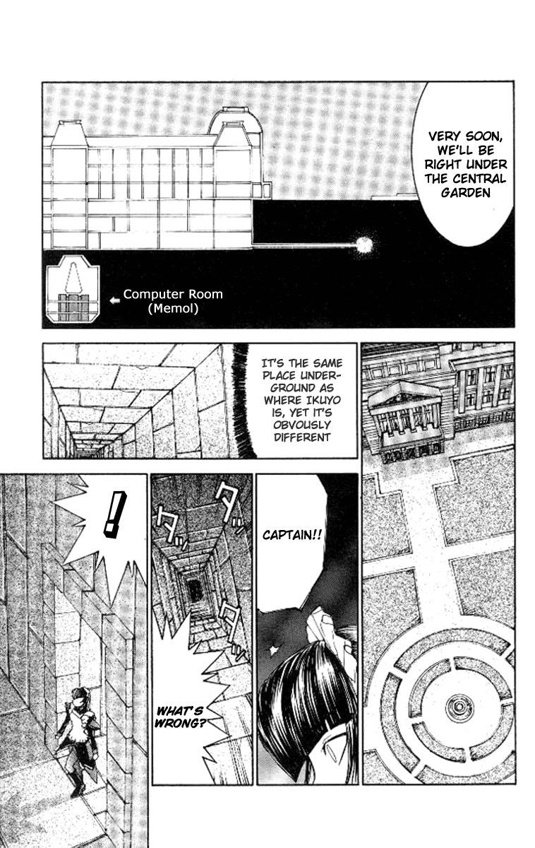 Hanaukyo Maid Tai Chapter 23 page 7 - Chapter 23: A Blackhaired Mariel!?