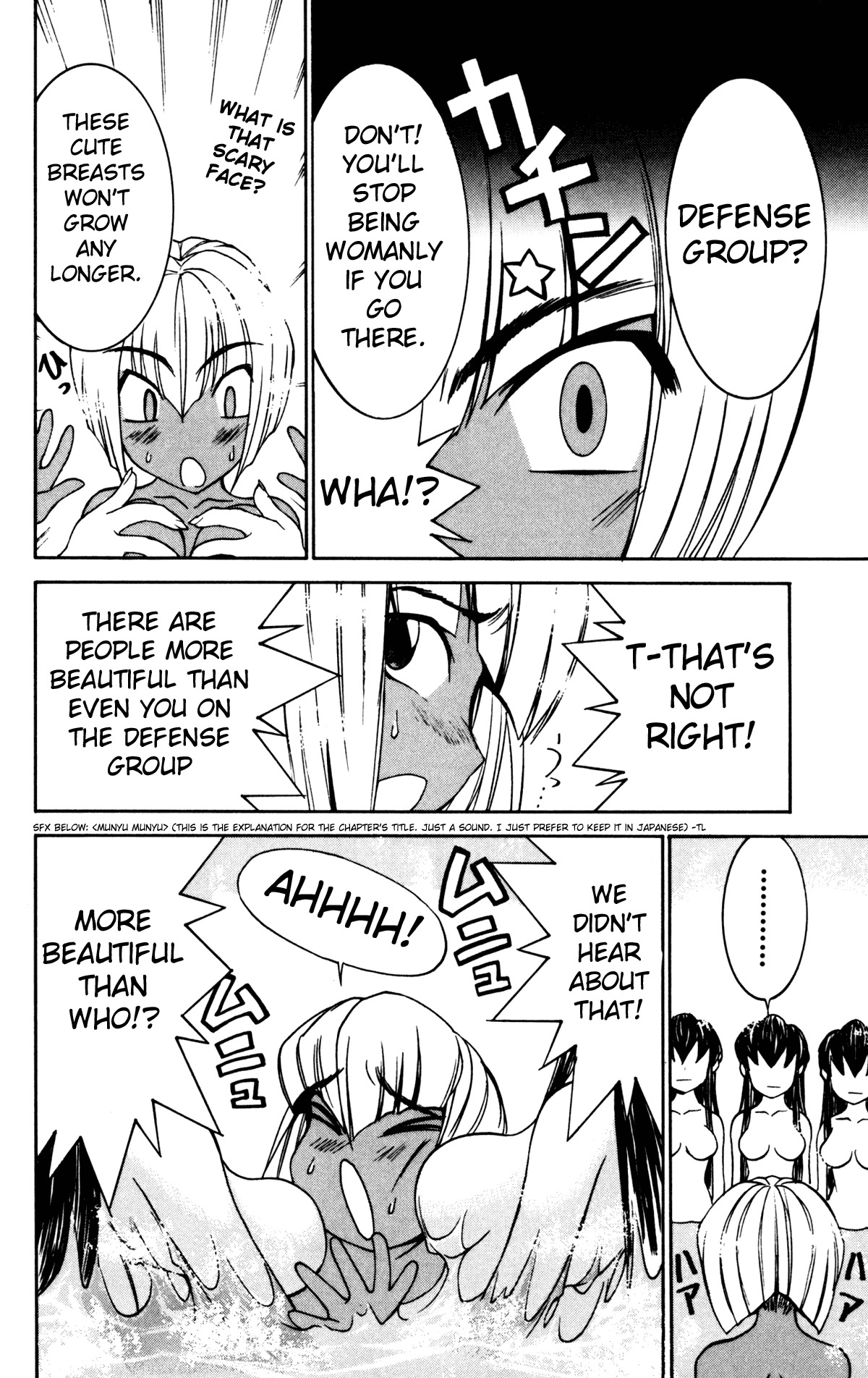 Hanaukyo Maid Tai Chapter 24 page 15 - Chapter 24: Munyumunyu Uryuryu