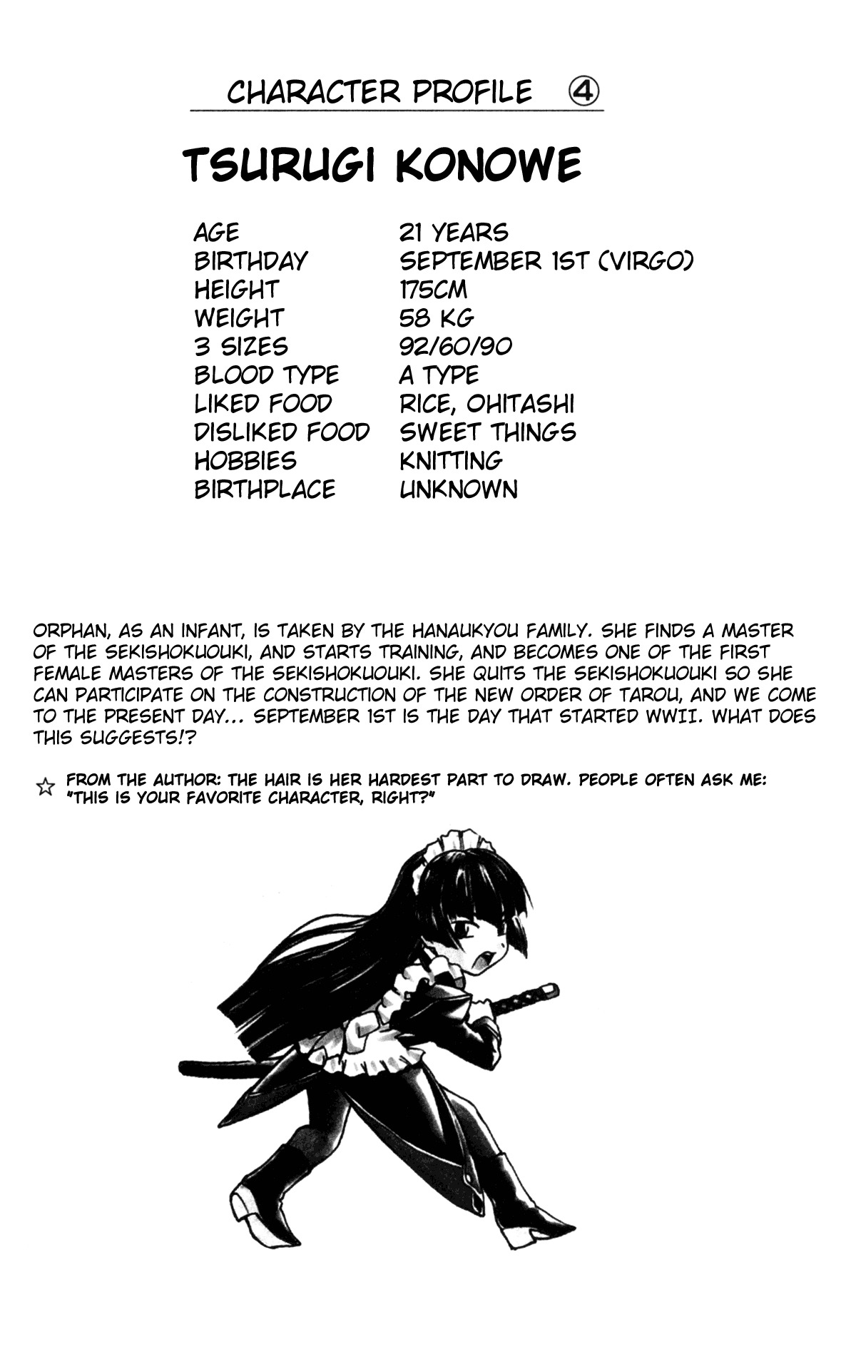 Hanaukyo Maid Tai Chapter 24 page 2 - Chapter 24: Munyumunyu Uryuryu