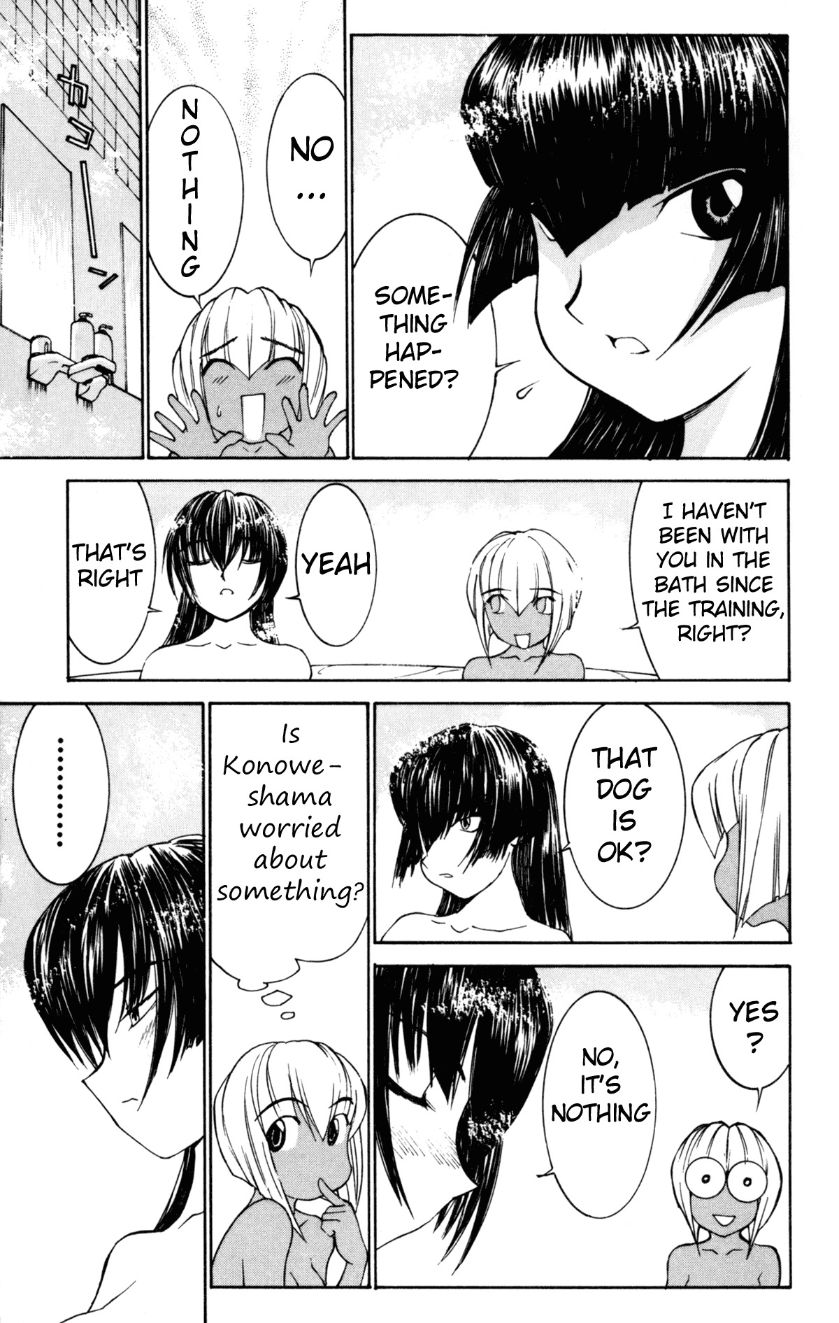 Hanaukyo Maid Tai Chapter 24 page 20 - Chapter 24: Munyumunyu Uryuryu