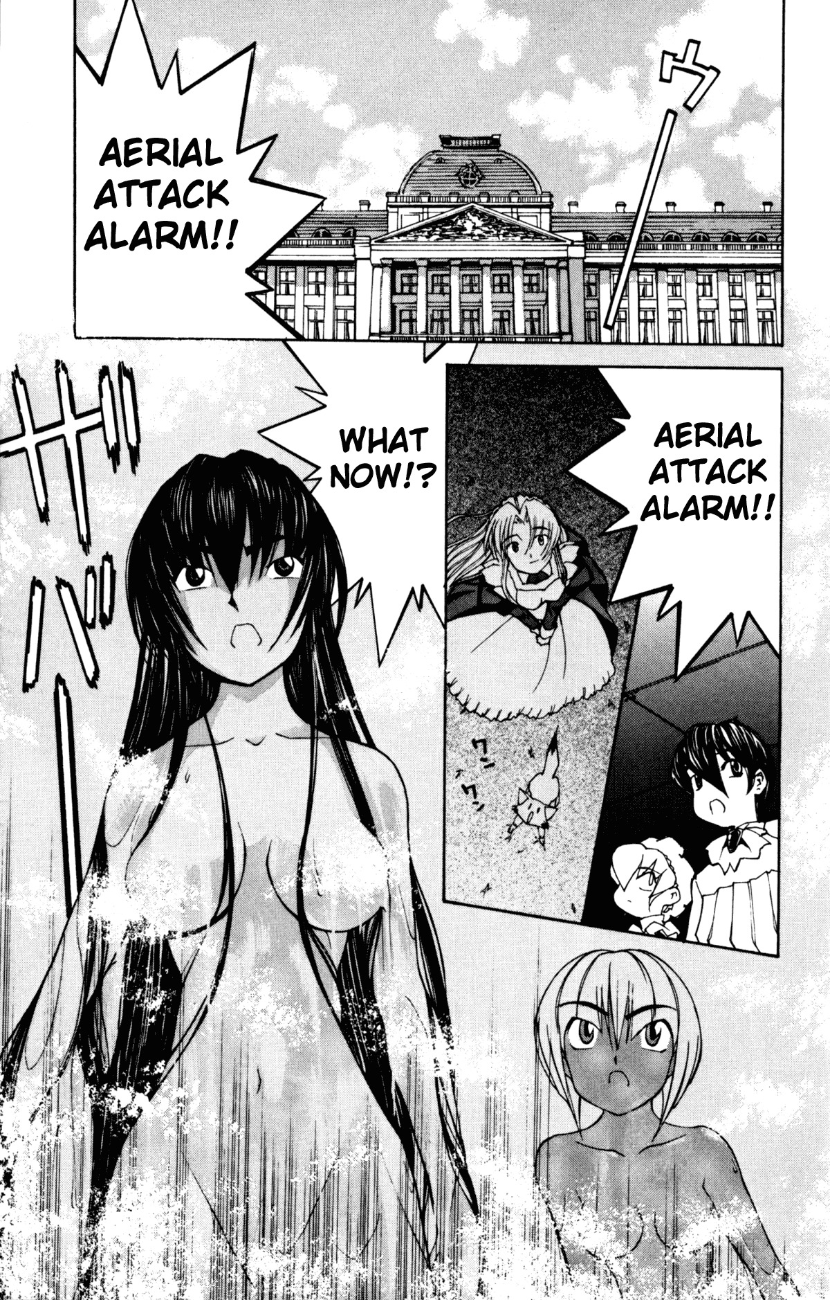 Hanaukyo Maid Tai Chapter 24 page 22 - Chapter 24: Munyumunyu Uryuryu