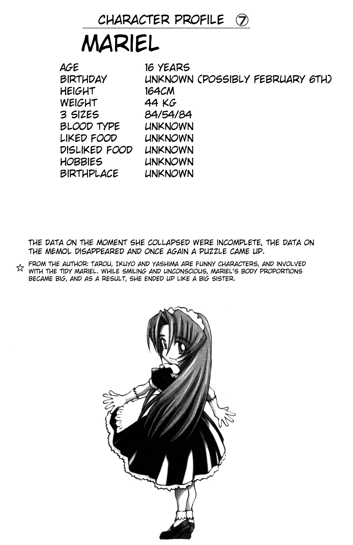 Hanaukyo Maid Tai Chapter 24 page 5 - Chapter 24: Munyumunyu Uryuryu