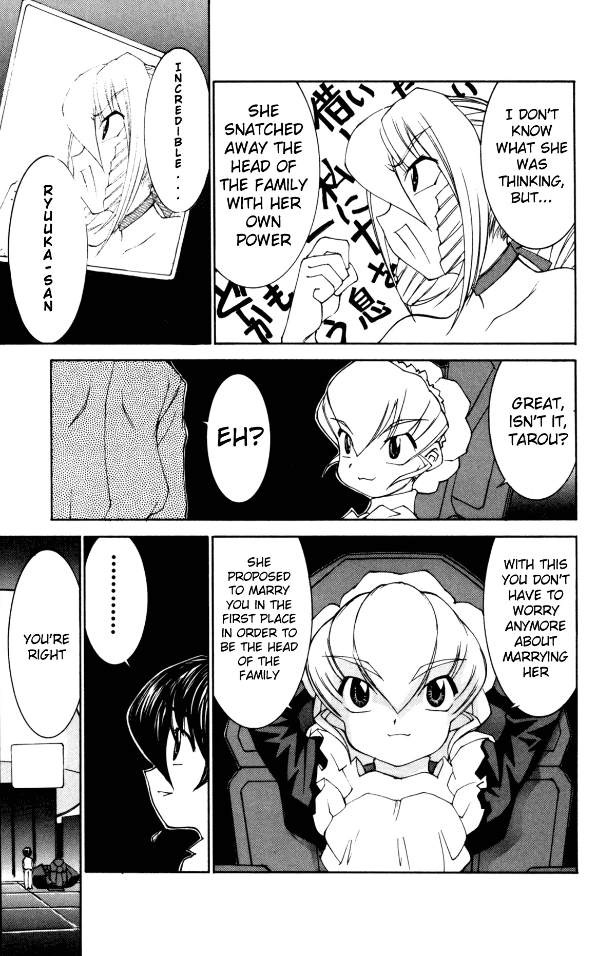 Hanaukyo Maid Tai Chapter 24 page 8 - Chapter 24: Munyumunyu Uryuryu