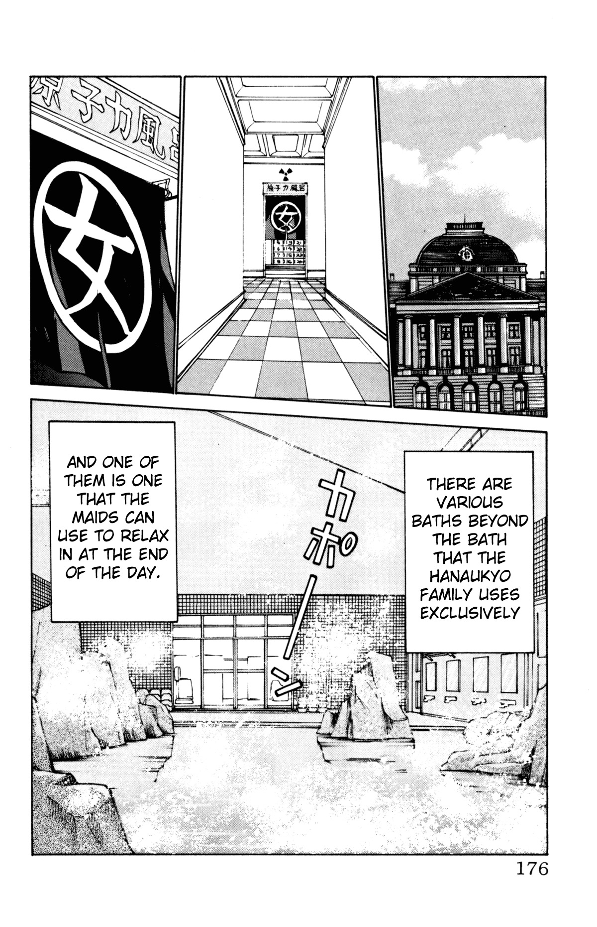 Hanaukyo Maid Tai Chapter 24 page 9 - Chapter 24: Munyumunyu Uryuryu