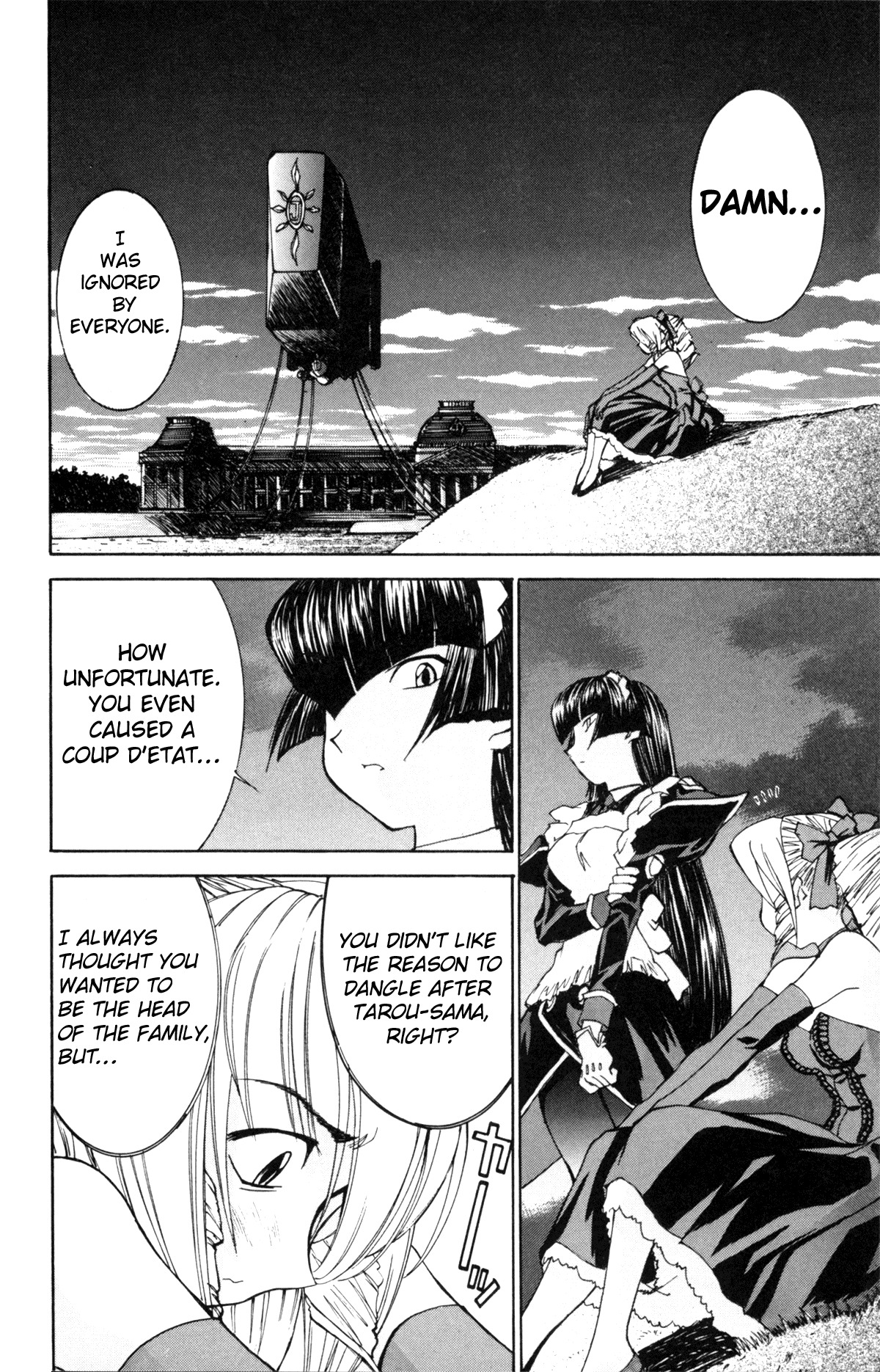 Hanaukyo Maid Tai Chapter 25 page 16 - Chapter 25: Reason that she came back