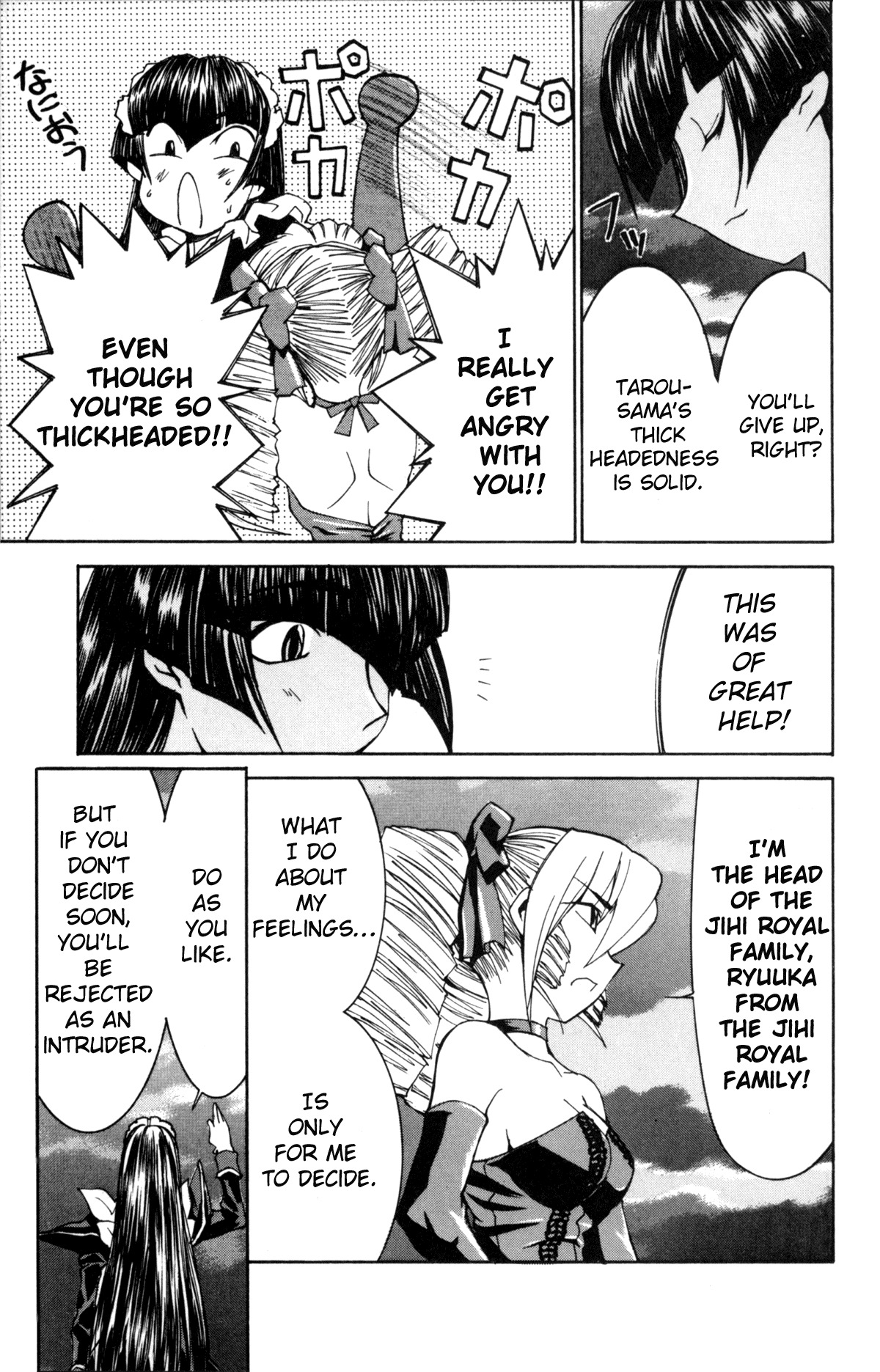 Hanaukyo Maid Tai Chapter 25 page 17 - Chapter 25: Reason that she came back