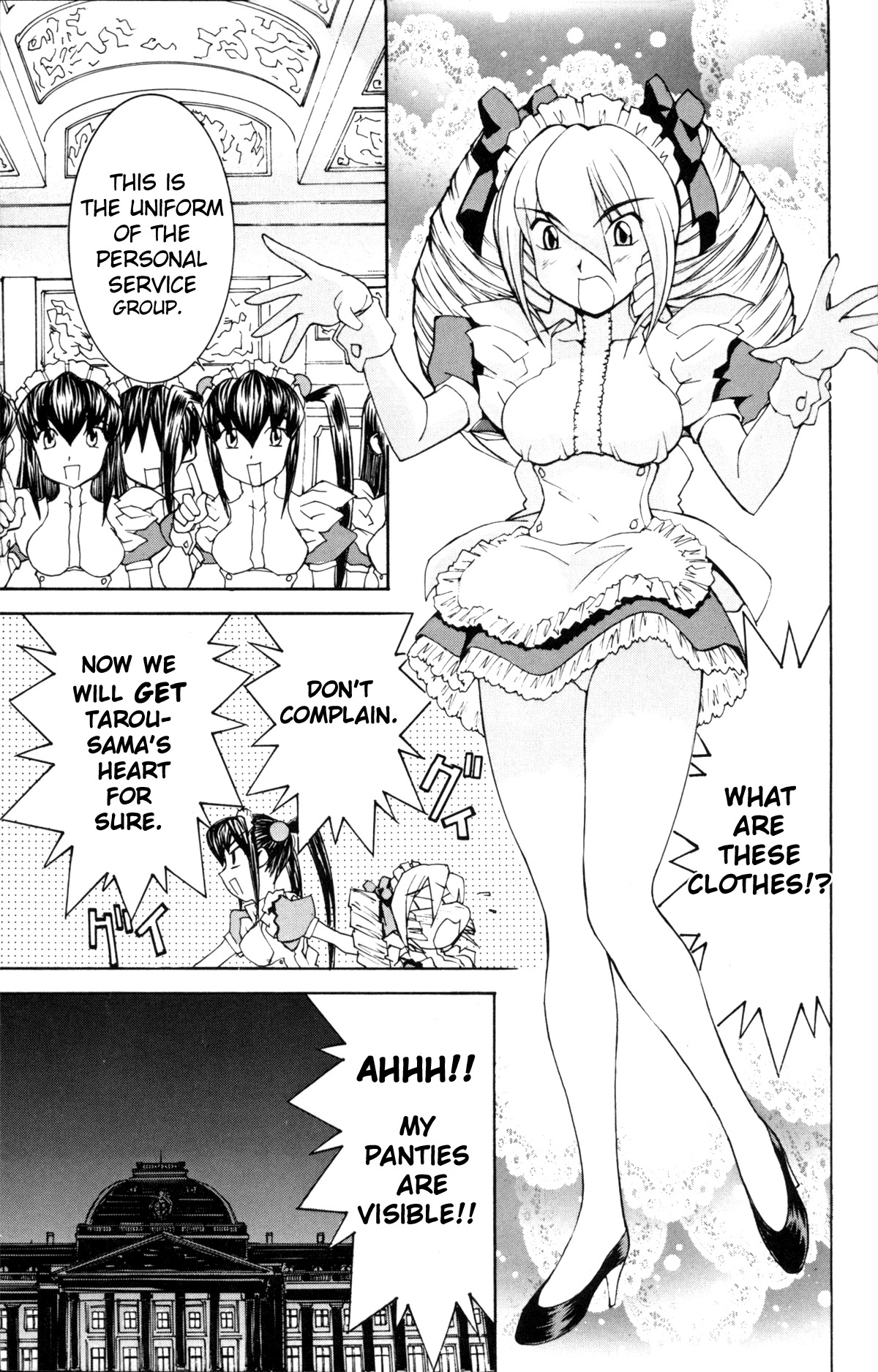 Hanaukyo Maid Tai Chapter 25 page 19 - Chapter 25: Reason that she came back
