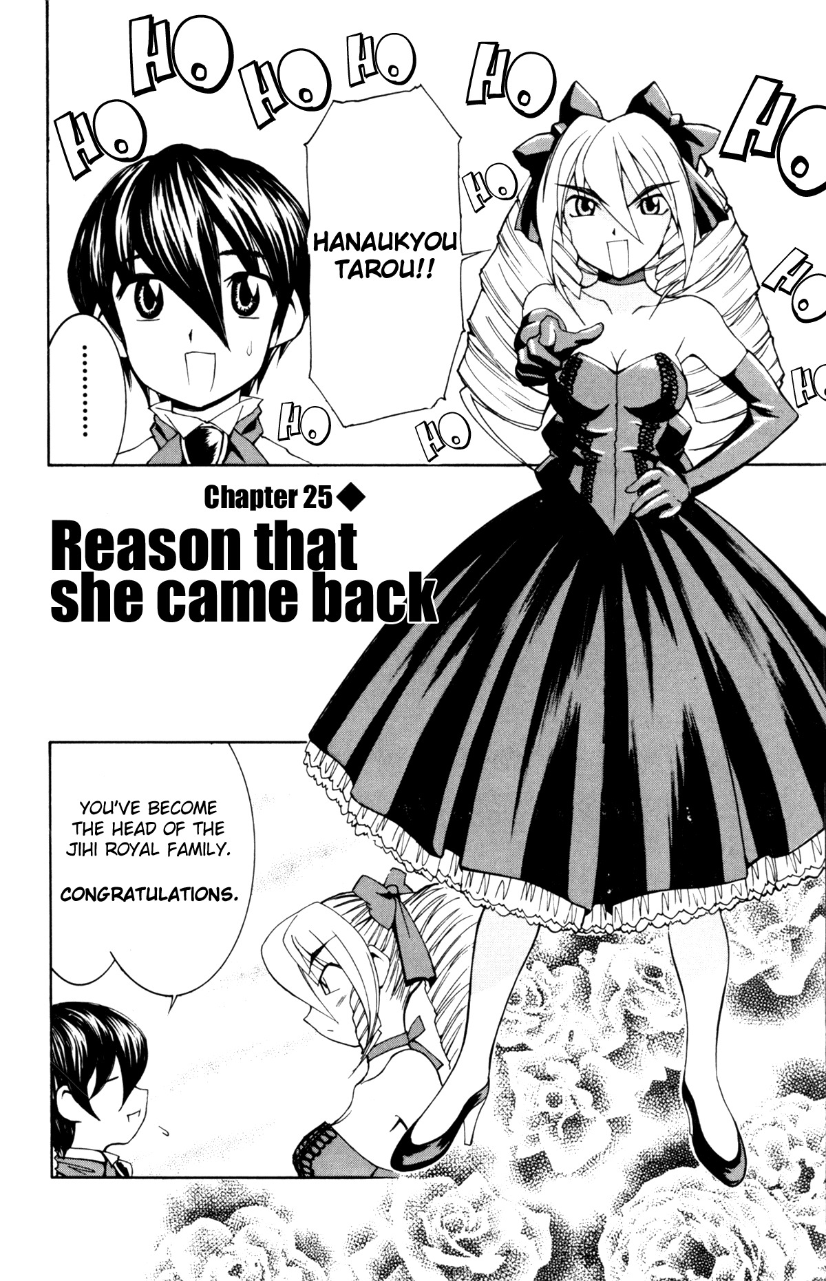 Hanaukyo Maid Tai Chapter 25 page 2 - Chapter 25: Reason that she came back