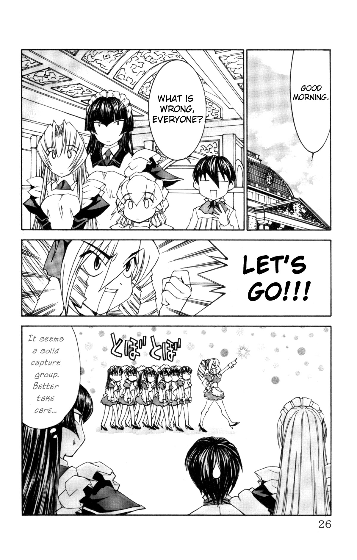 Hanaukyo Maid Tai Chapter 25 page 20 - Chapter 25: Reason that she came back