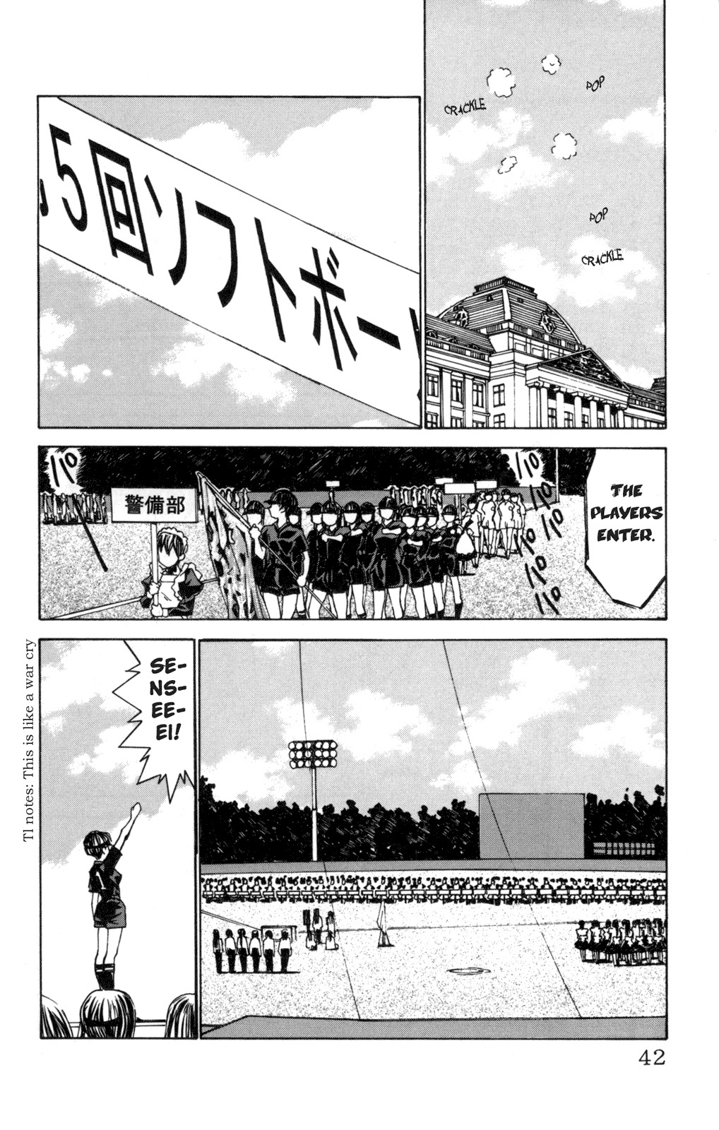 Hanaukyo Maid Tai Chapter 26 page 16 - Chapter 26: Budget Competition!!