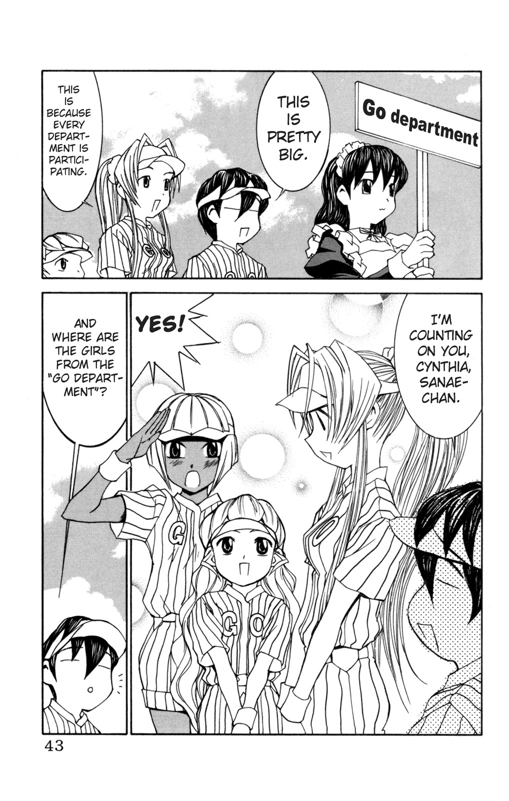 Hanaukyo Maid Tai Chapter 26 page 17 - Chapter 26: Budget Competition!!