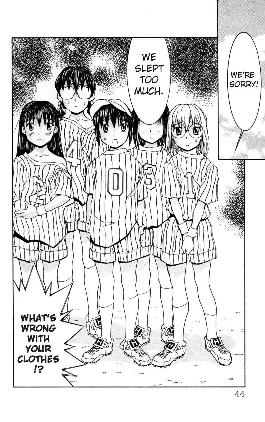 Hanaukyo Maid Tai Chapter 26 page 18 - Chapter 26: Budget Competition!!